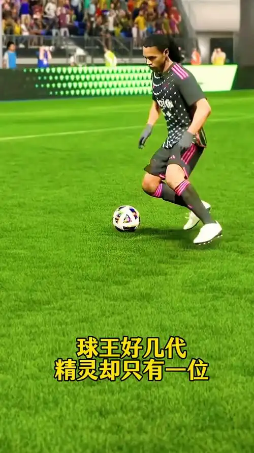中既有大学